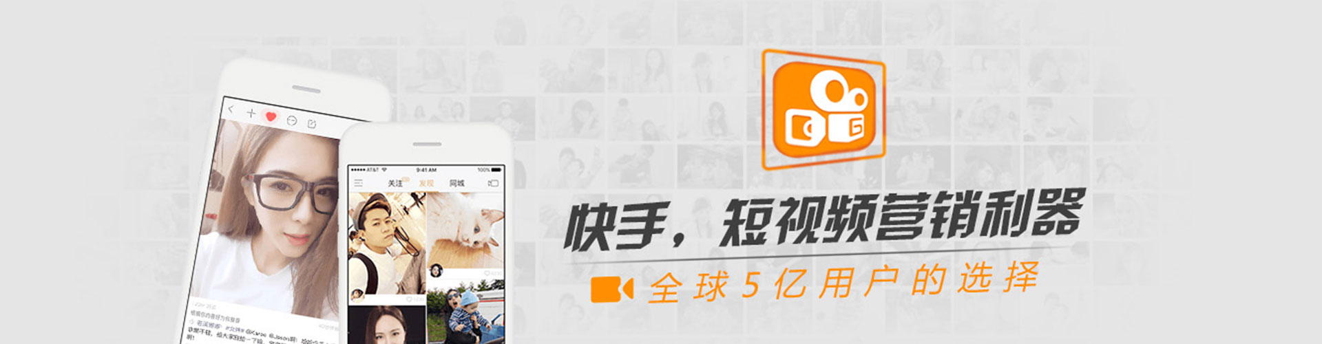 松溪sem开户