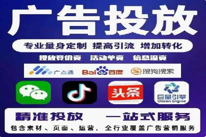 百度竞价广告的创意策略：一则时尚品牌的成功故事